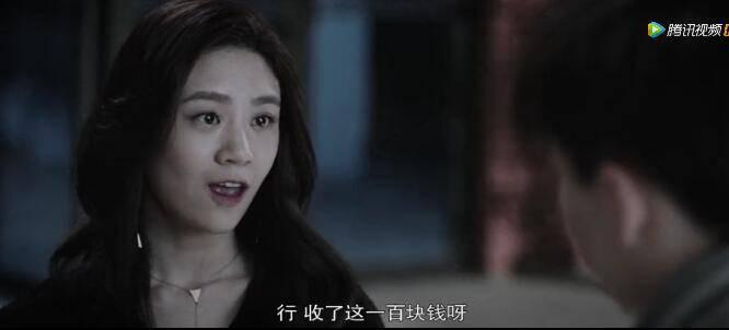 不能犯规的游戏第20集分集剧情介绍