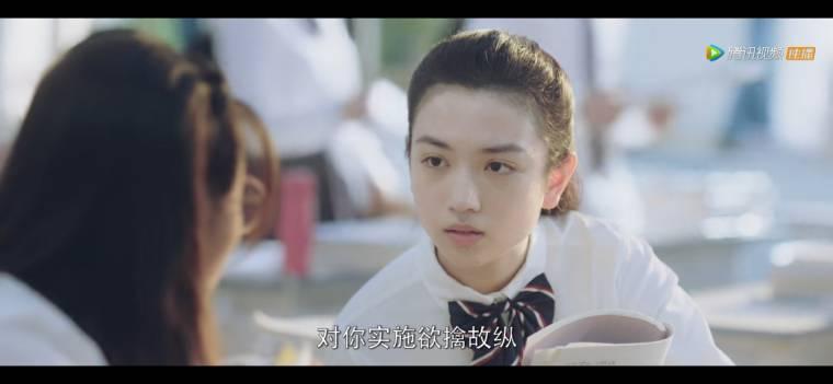 拜托了班长第24集分集剧情介绍(大结局)