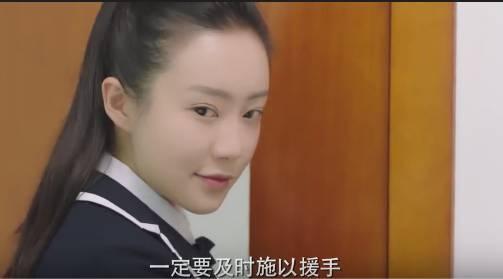 最美不过遇见你第18集分集剧情介绍