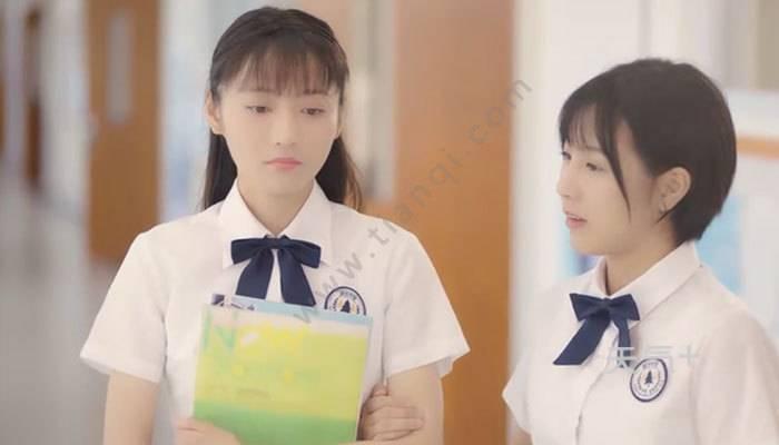 最美不过遇见你第2集分集剧情介绍