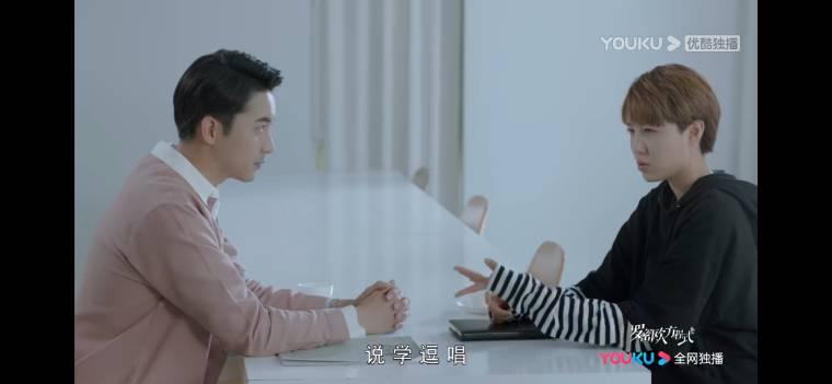罗密欧方程式第13集分集剧情介绍