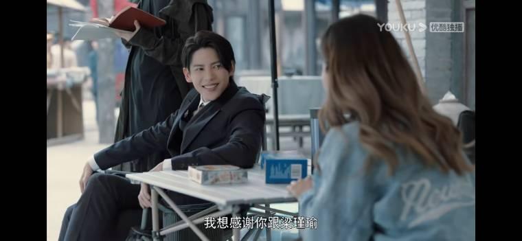罗密欧方程式第23集分集剧情介绍
