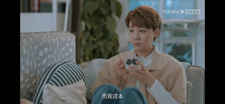 罗密欧方程式第26集分集剧情介绍