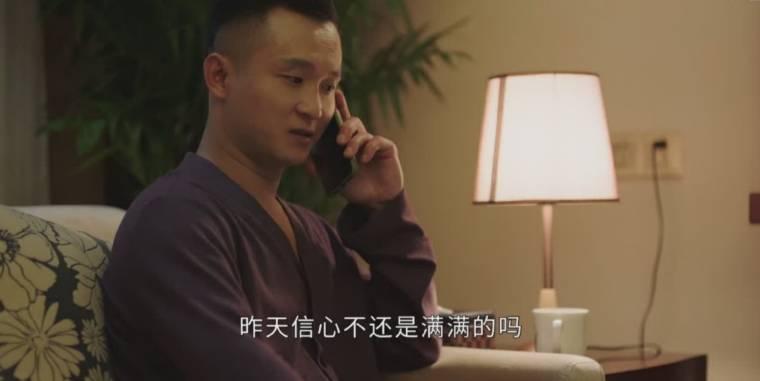 刘老根4第15集分集剧情介绍