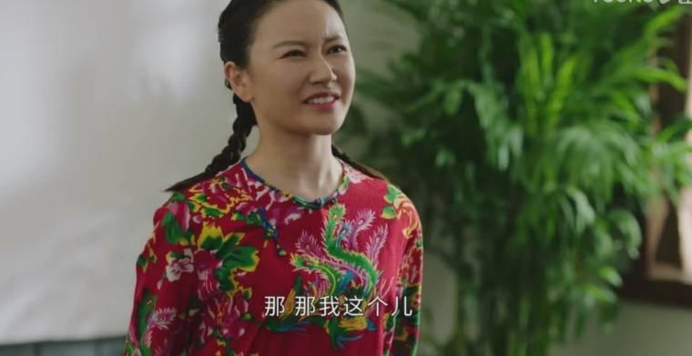 刘老根4第33集分集剧情介绍