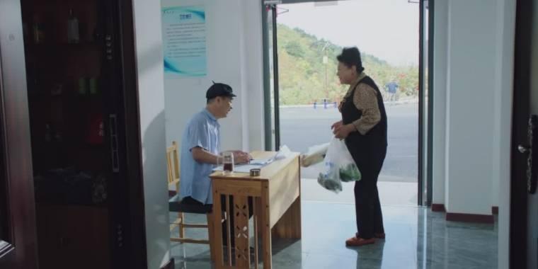 刘老根4第37集分集剧情介绍