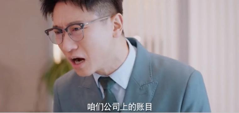 完美的他第14集分集剧情介绍