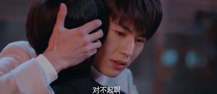完美的他第17集分集剧情介绍