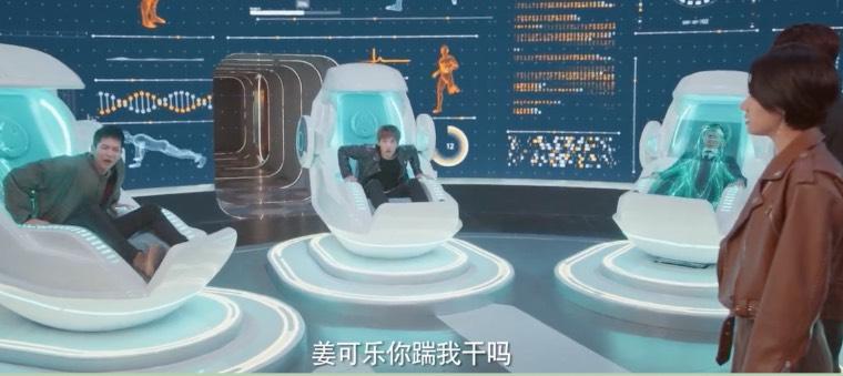 完美的他第30集分集剧情介绍