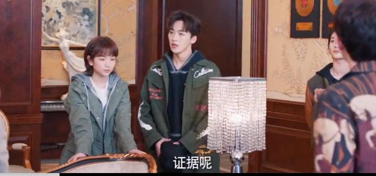 完美的他第34集分集剧情介绍