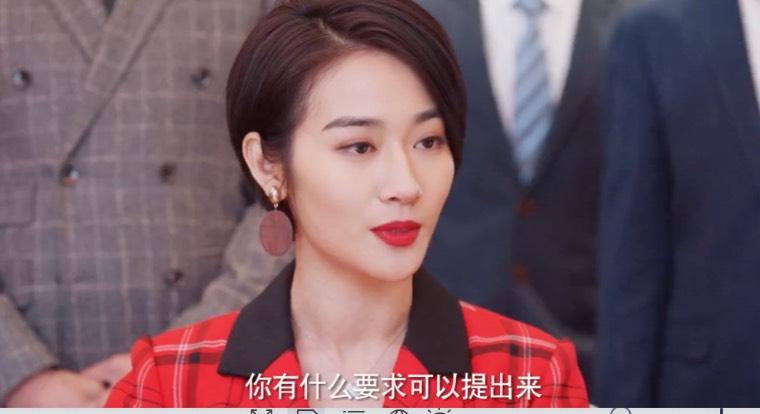 完美的他第36集分集剧情介绍