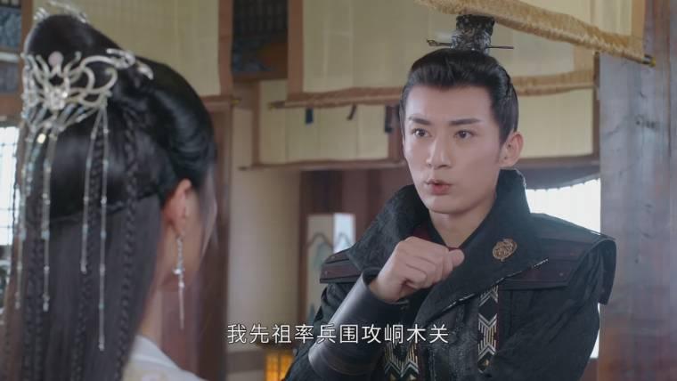清落第5集分集剧情介绍