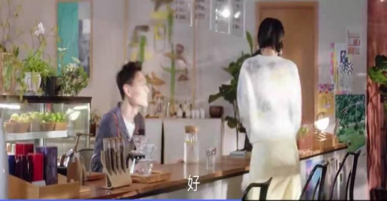 恋爱生物钟第12集分集剧情介绍