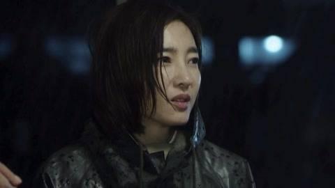 经山历海第11集分集剧情介绍