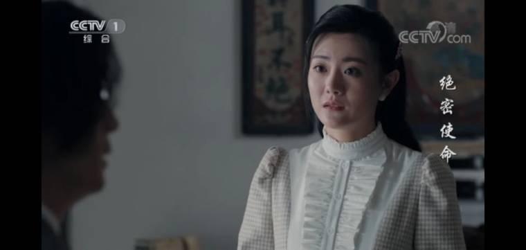 绝密使命第20集分集剧情介绍