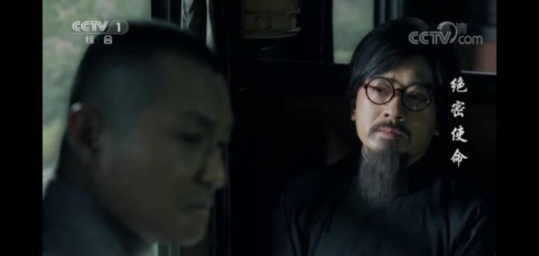 绝密使命第22集分集剧情介绍