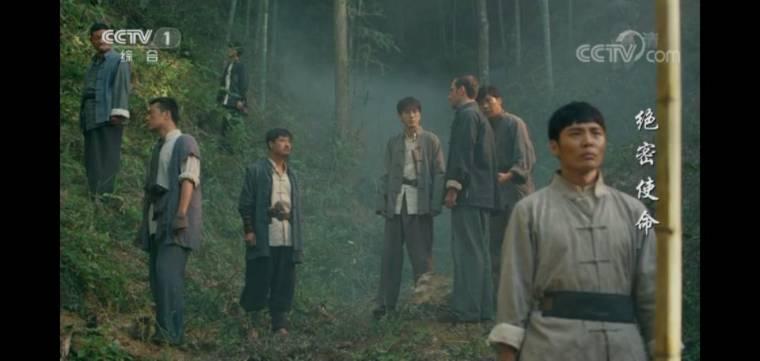 绝密使命第30集分集剧情介绍