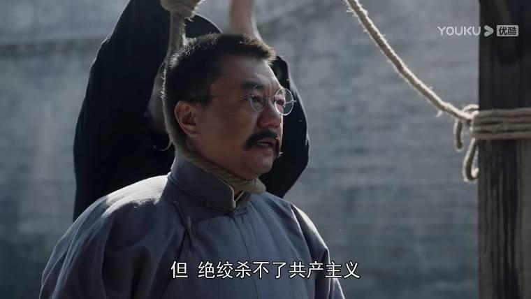 中流击水第25集分集剧情介绍