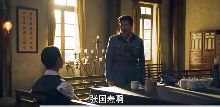 光荣与梦想第10集分集剧情介绍