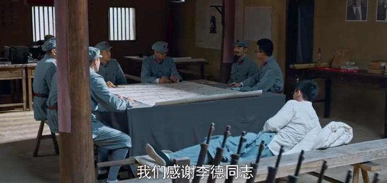 光荣与梦想第15集分集剧情介绍