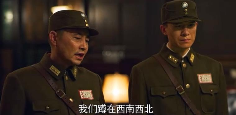 光荣与梦想第26集分集剧情介绍