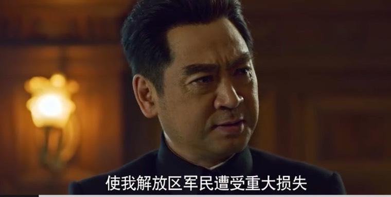 光荣与梦想第27集分集剧情介绍
