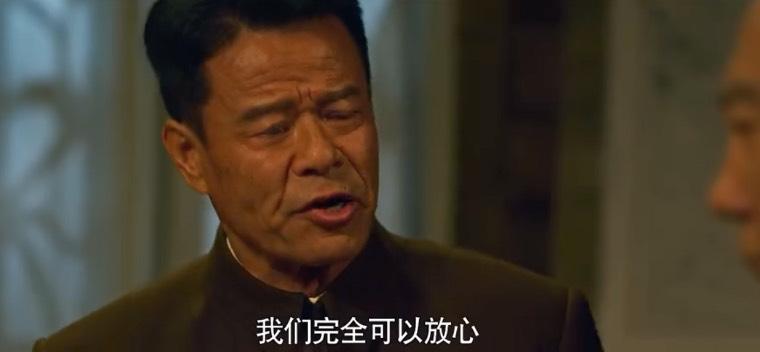 光荣与梦想第36集分集剧情介绍