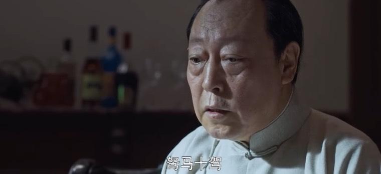 光荣与梦想第8集分集剧情介绍