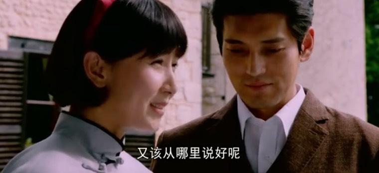 向警予第12集分集剧情介绍