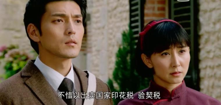 向警予第14集分集剧情介绍