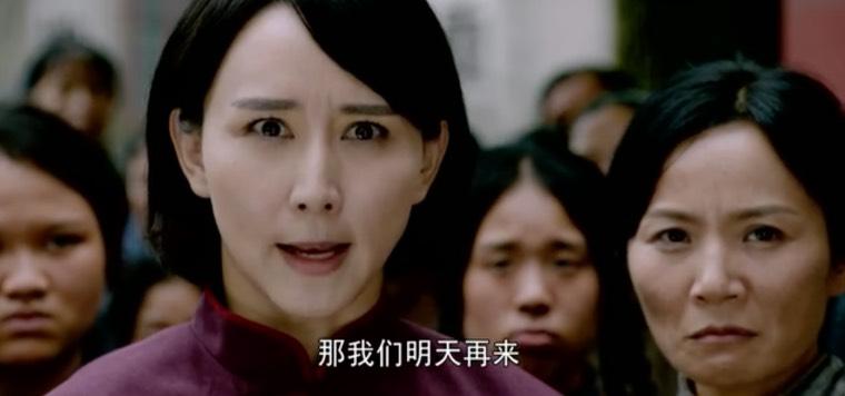 向警予第18集分集剧情介绍