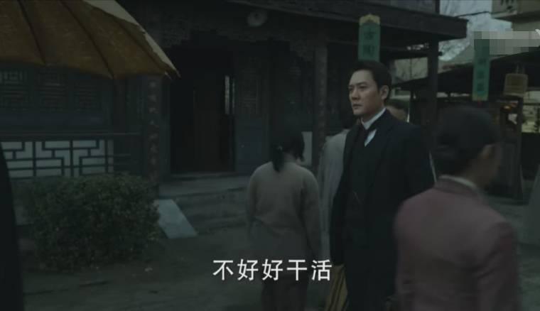 理想照耀中国第10集分集剧情介绍