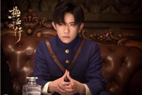 热血同行第1集分集剧情介绍