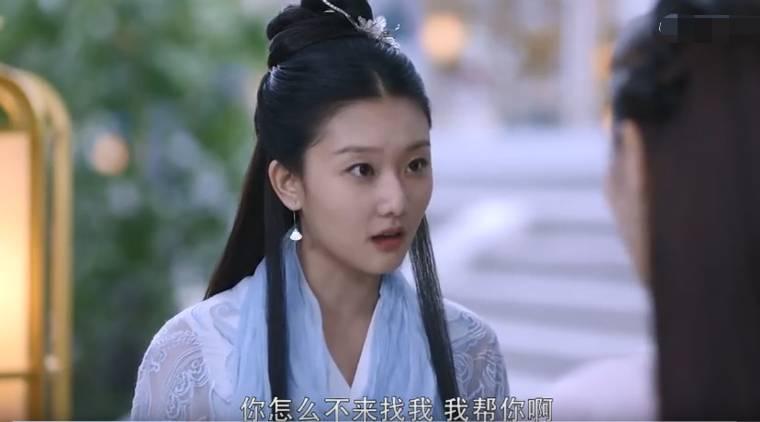 三生三世枕上书第3集分集剧情介绍
