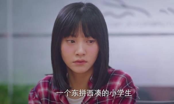 我在北京等你第18集分集剧情介绍