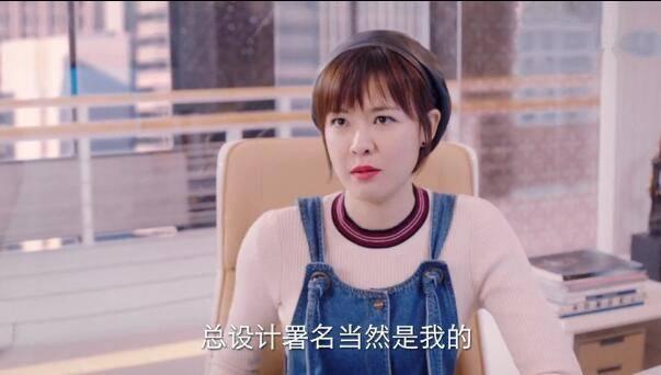 我在北京等你第28集分集剧情介绍