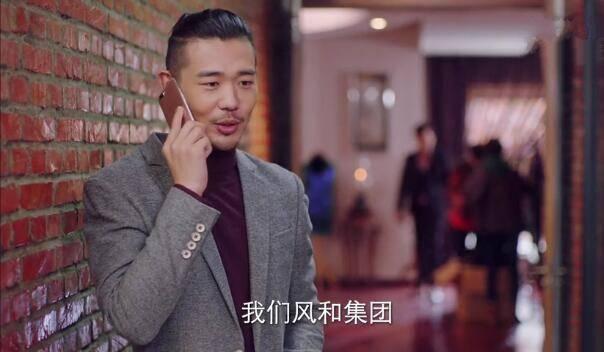 我在北京等你第35集分集剧情介绍