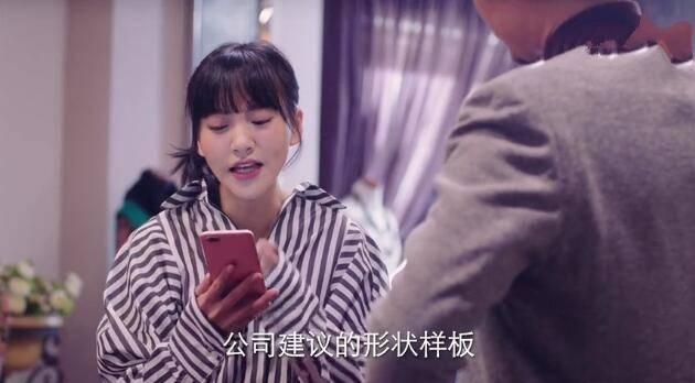 我在北京等你第39集分集剧情介绍