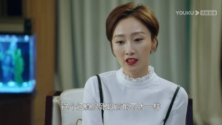 陪你漫步这个世界第10集分集剧情介绍
