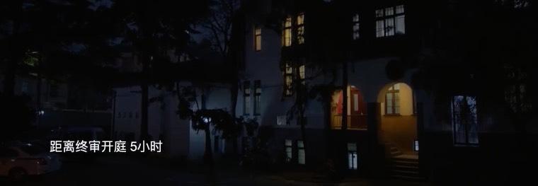 谎言真探第2集分集剧情介绍