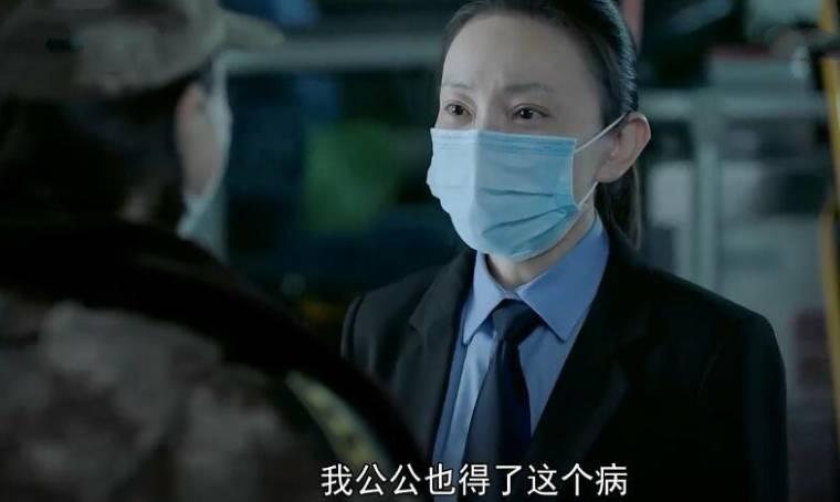 最美逆行者第2集分集剧情介绍