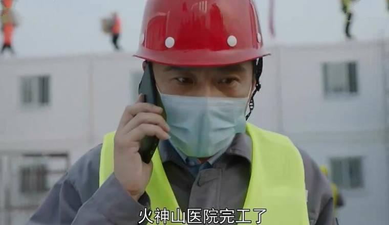 最美逆行者第2集分集剧情介绍