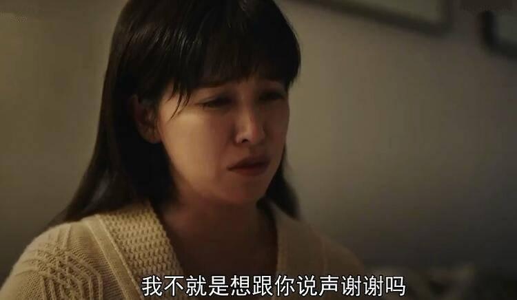 最美逆行者第8集分集剧情介绍