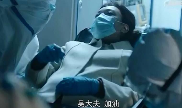 最美逆行者第8集分集剧情介绍