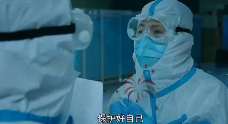 最美逆行者第8集分集剧情介绍