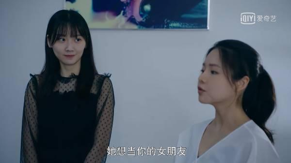 时光里的我们第22集分集剧情介绍