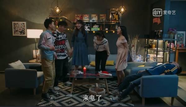 时光里的我们第6集分集剧情介绍