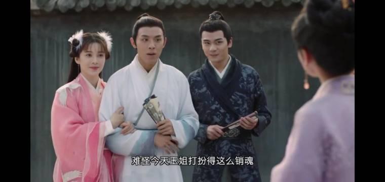 我在六扇门的日子第18集分集剧情介绍