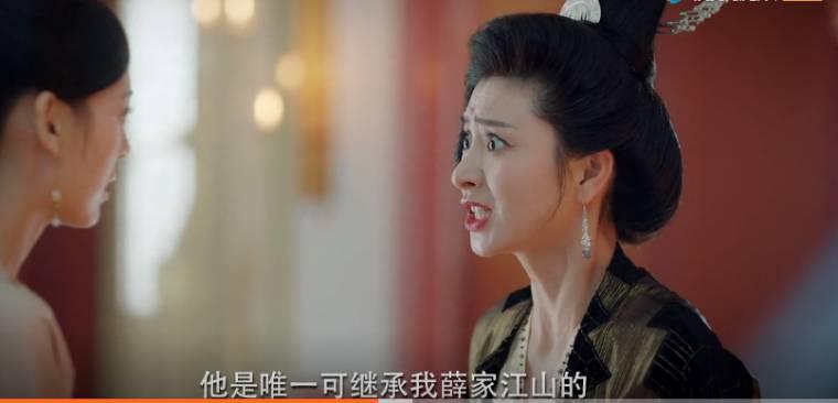 浮世双娇传第15集分集剧情介绍