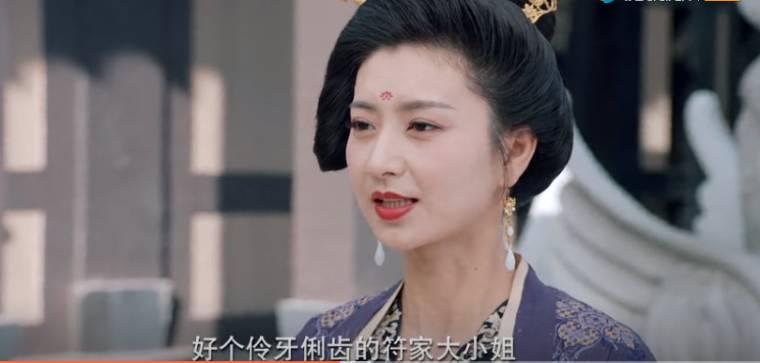 浮世双娇传第5集分集剧情介绍